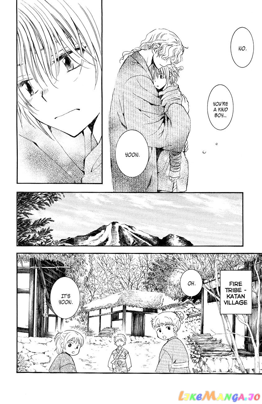 Akatsuki No Yona Chapter 48 image 07